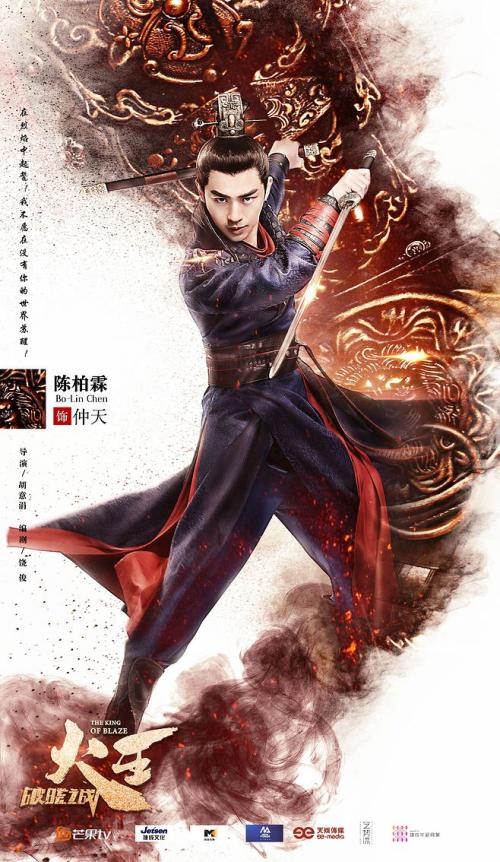 罗伯特哥顿大学电子工程学位证书